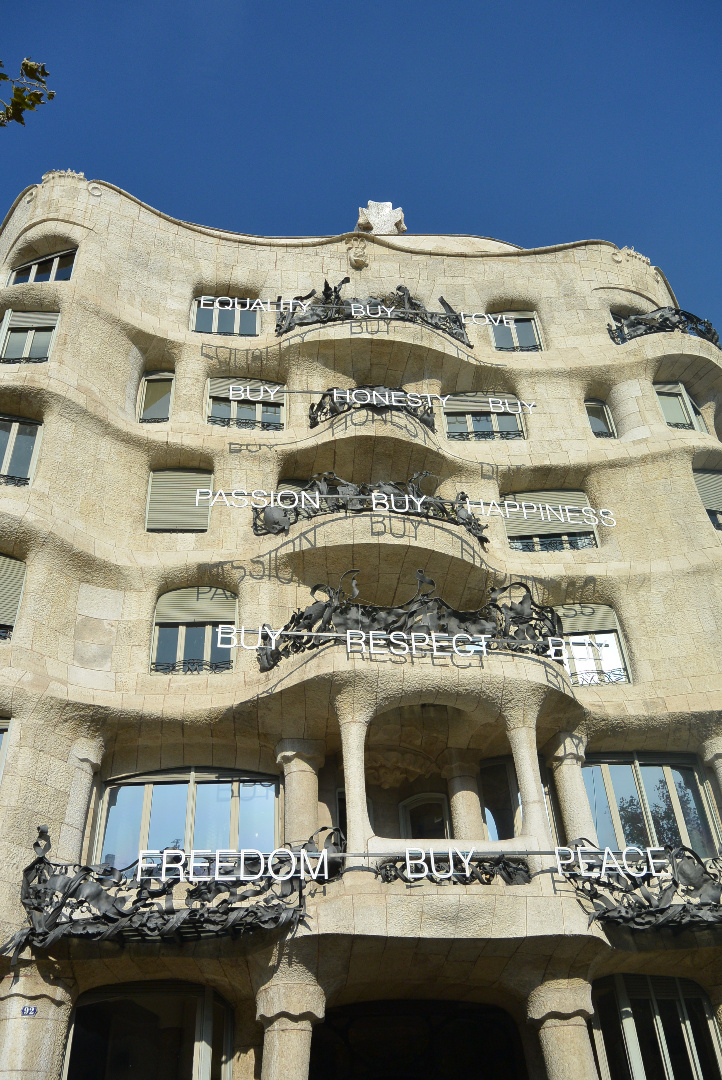 Espagne 261218 301218  125